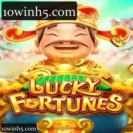 LUCKYFORTUNES