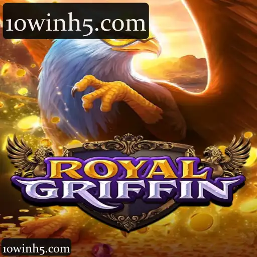 RoyalGriffin